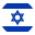 ישראל