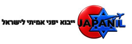 japanil.com